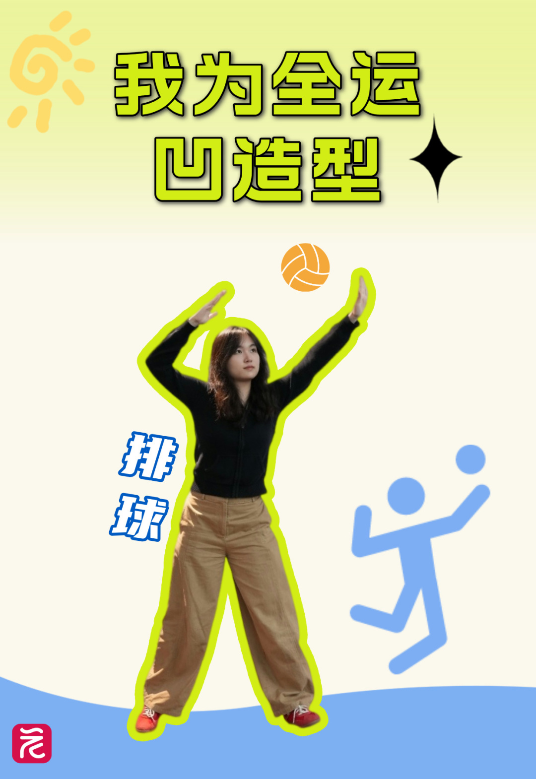 e5254de4579be4d9f672ed6d5bca059.jpg e5254de4579be4d9f672ed6d5bca059.jpg