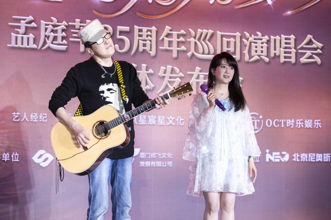 微信图片_20250228214316