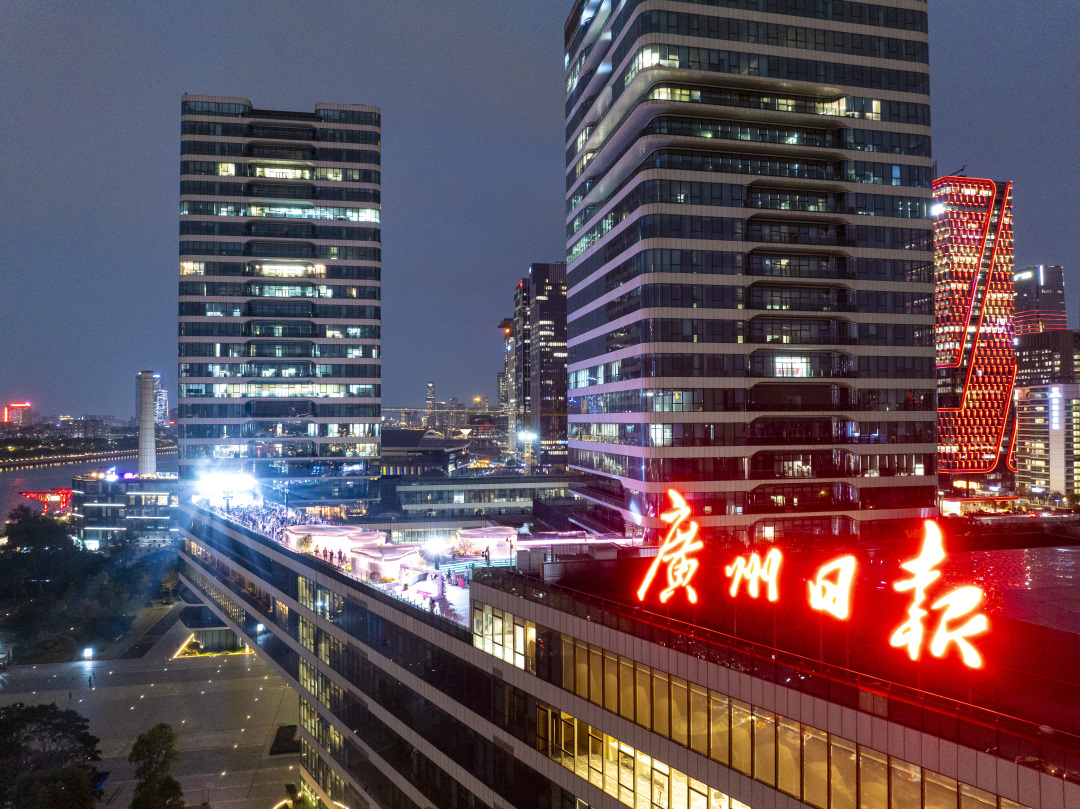 微信图片_20250228214630