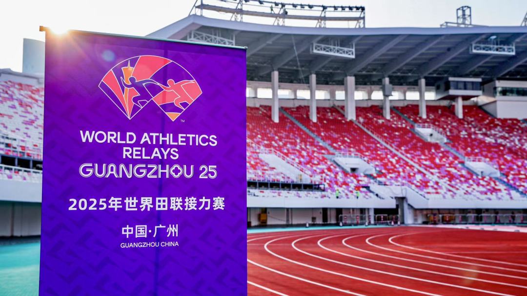 微信图片_20250228215603