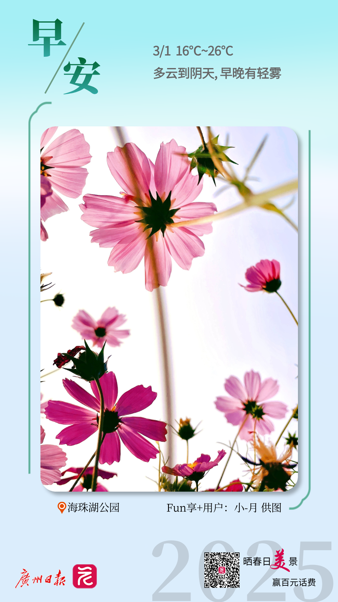 ec3f6d5c8e62aaf7e4551ec25292801.png ec3f6d5c8e62aaf7e4551ec25292801.png