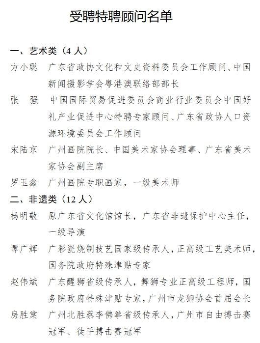 微信截图_20250228220914