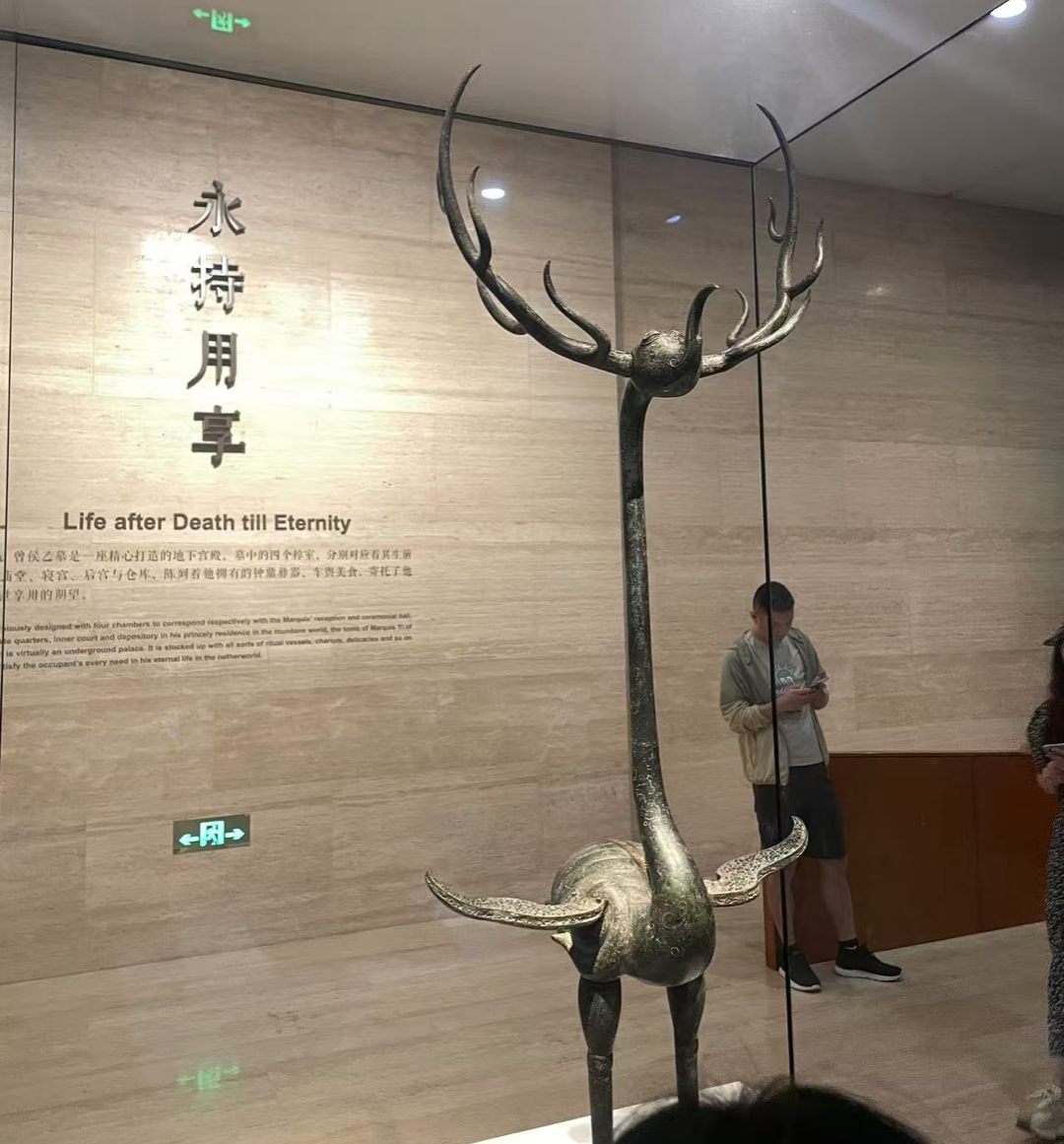 鹤童鹿童 鹤童鹿童