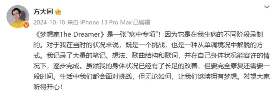 微信截图_20250301140249.png 微信截图_20250301140249.png