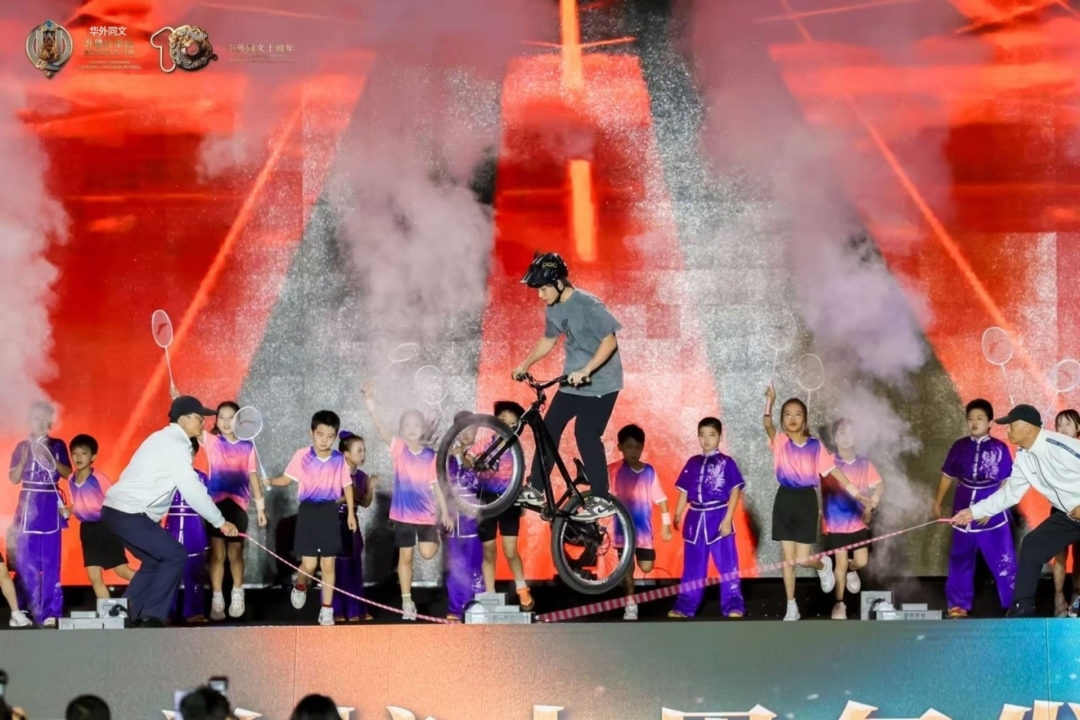 微信图片_20250302153350