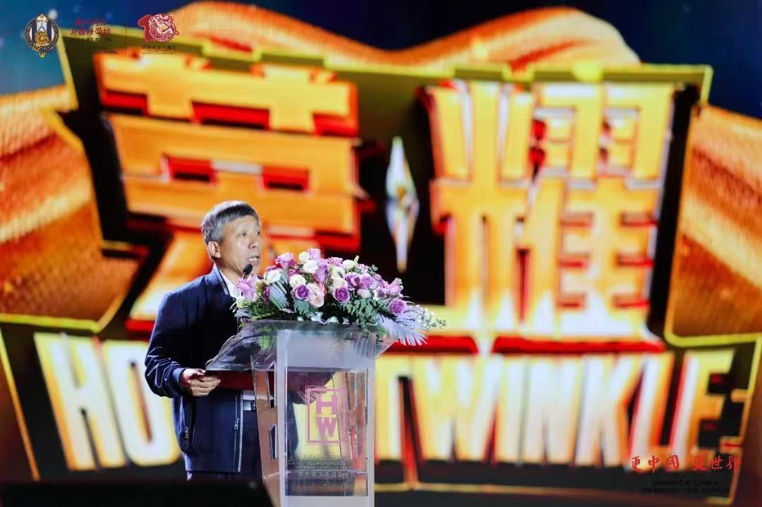 微信图片_20250302195645