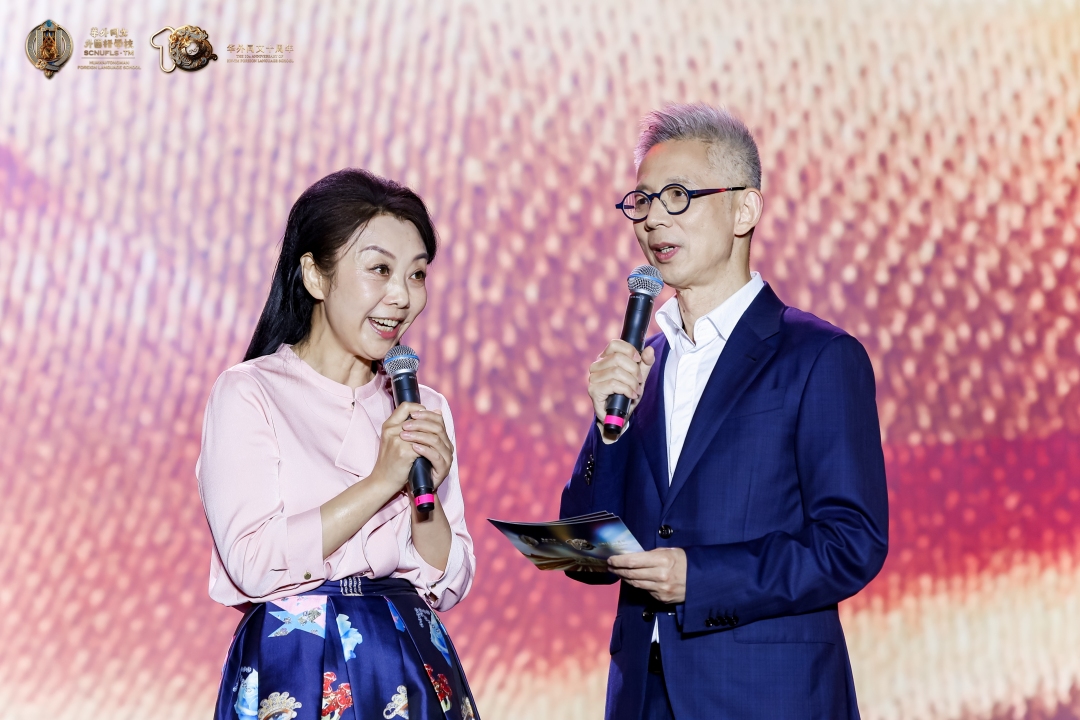 _2025_3_weiln1202532145689154994