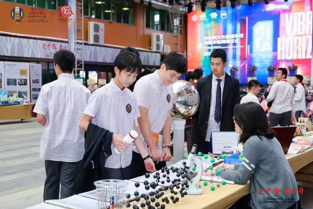 微信图片_20250302203433