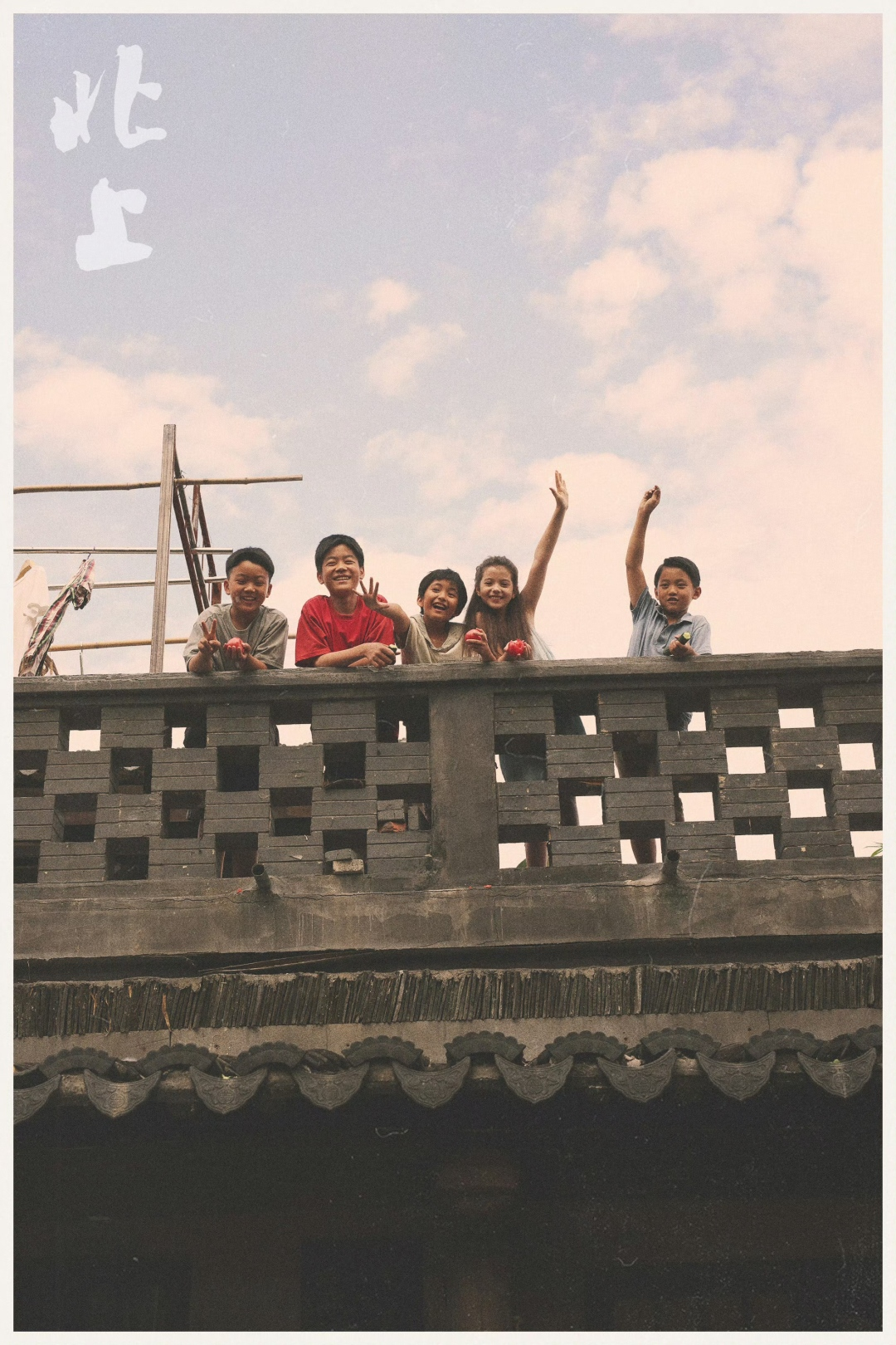 780ecf5b95c44b4c814e7f4c80eea363.jpg 780ecf5b95c44b4c814e7f4c80eea363.jpg