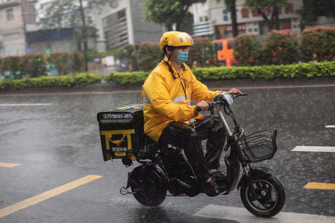 WechatIMG2495.jpg WechatIMG2495.jpg