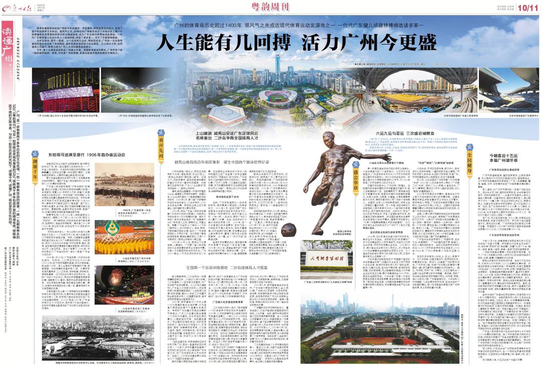 d2339bebea5af8ebf98dd8738535d4a.jpg d2339bebea5af8ebf98dd8738535d4a.jpg