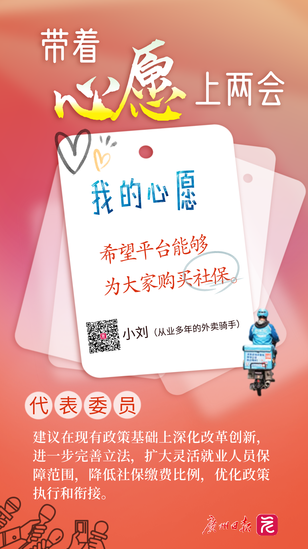 默认标题__2025-03-05+17_59_25.png 默认标题__2025-03-05+17_59_25.png