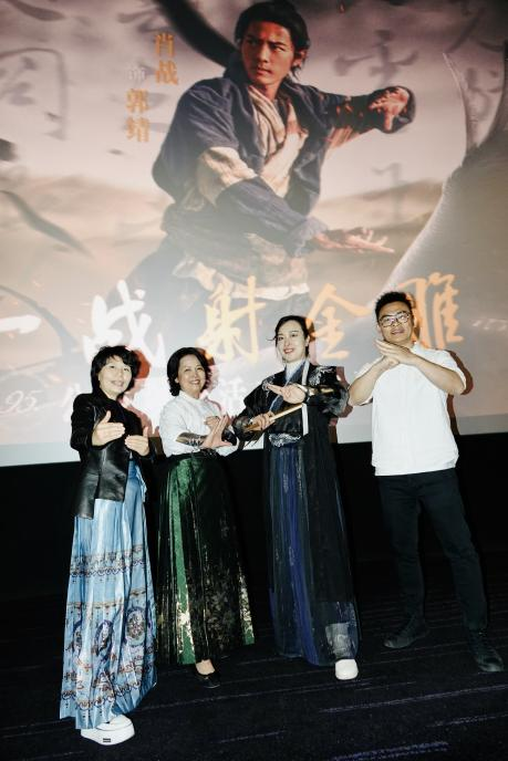 身穿汉服的口述员团队