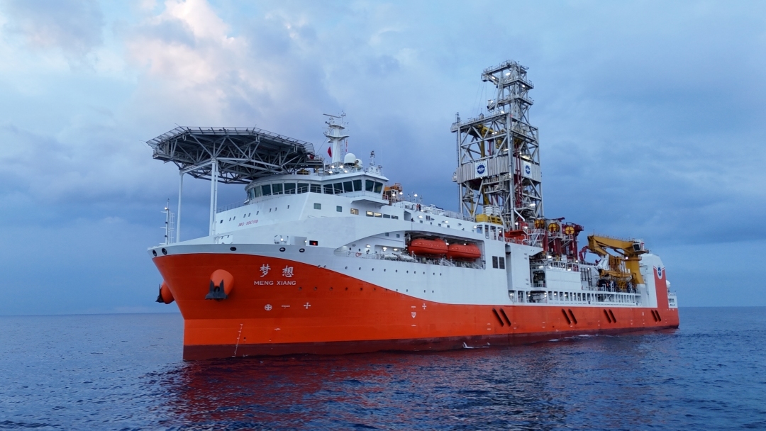 0e1946cf1ddafdac311549df59e19e85_content.jpg 0e1946cf1ddafdac311549df59e19e85_content.jpg