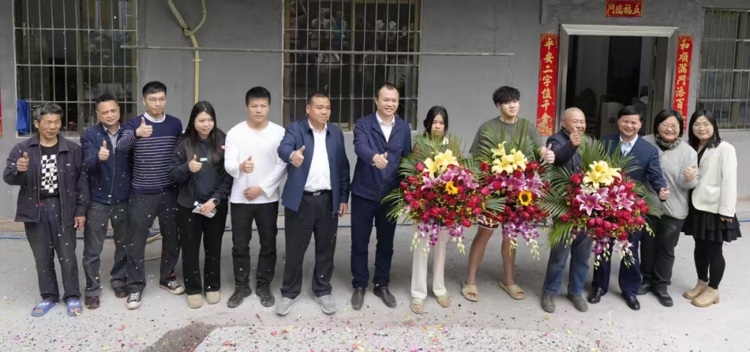 微信图片_20250305204345.jpg 微信图片_20250305204345.jpg