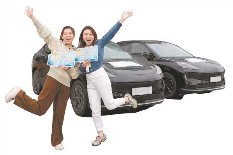 13469663_zhangjing_1741159824319_s