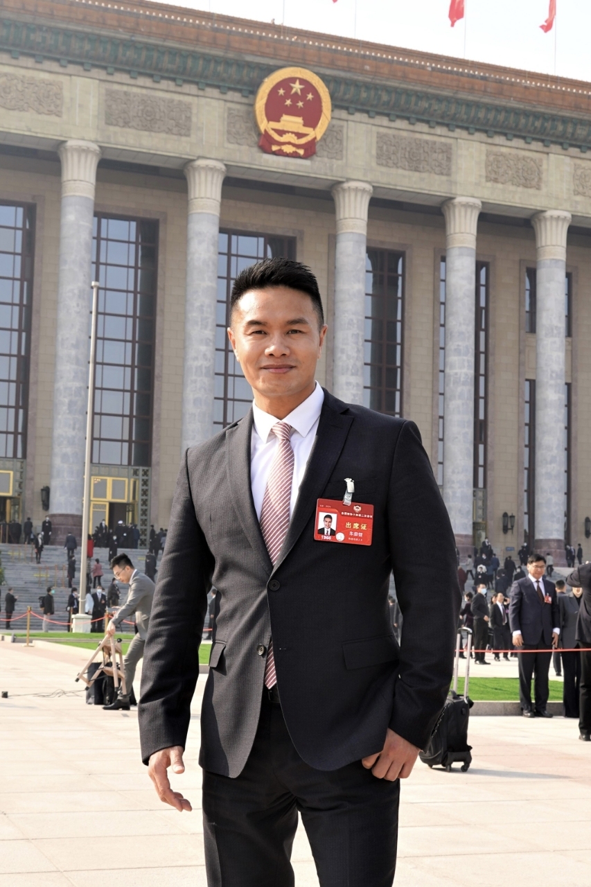 _2025_3_leiyh202536232239172389