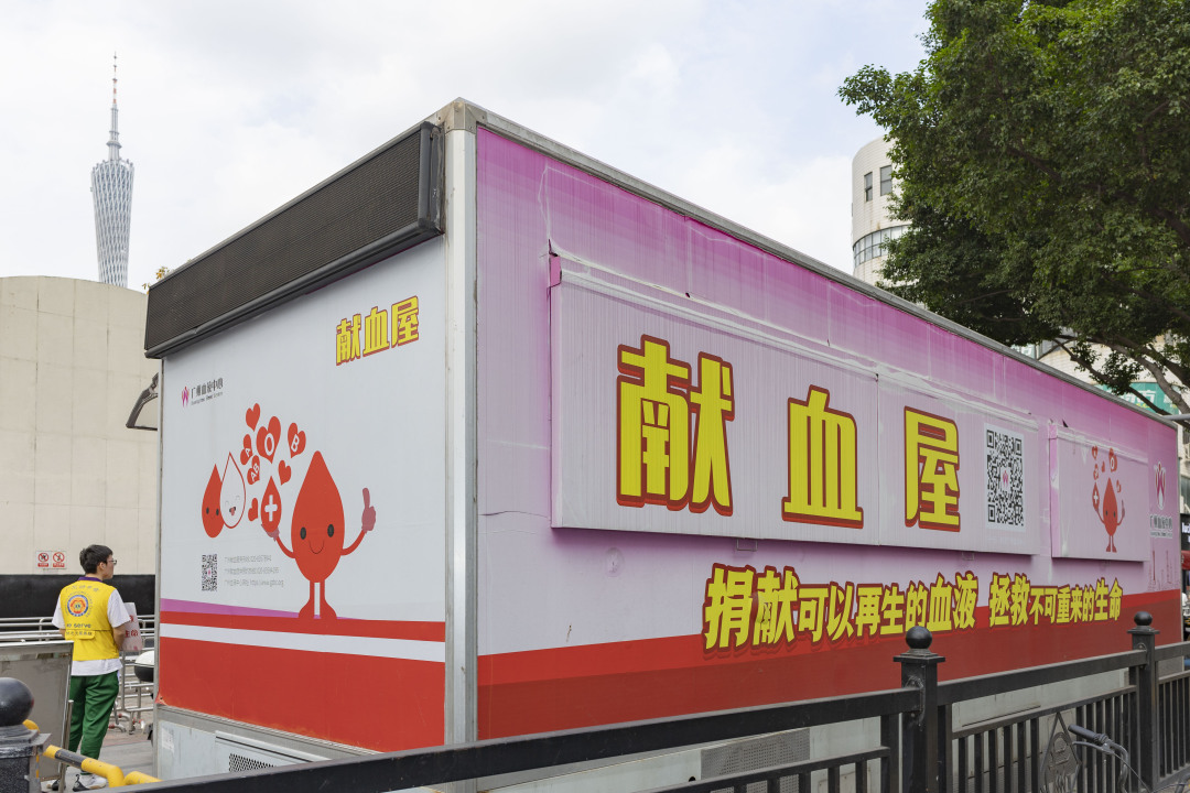 微信图片_20250303155143