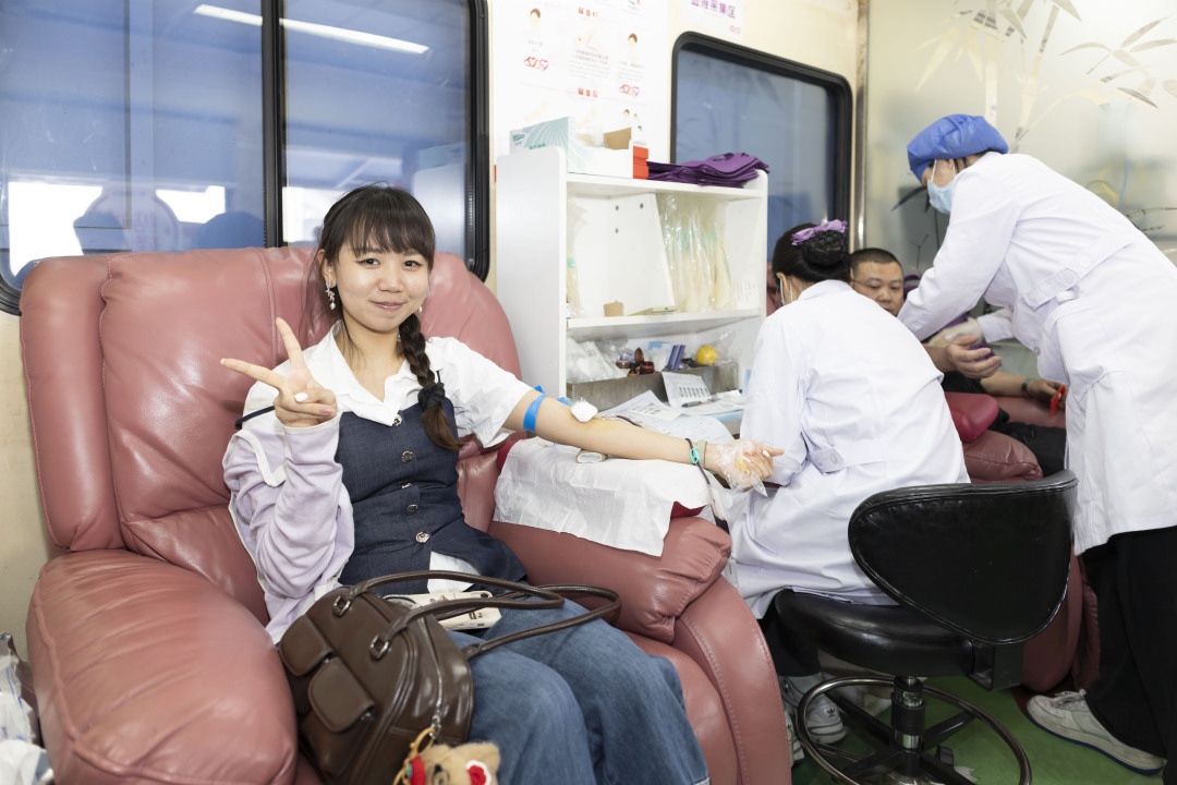 微信图片_20250303155108