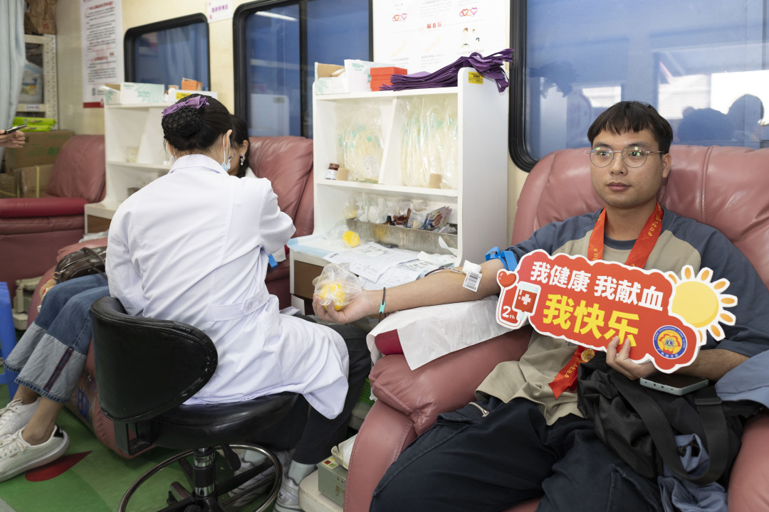 微信图片_20250303155208