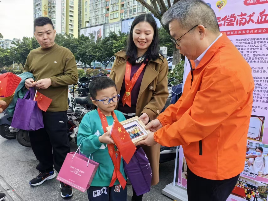 微信图片_20250303155313