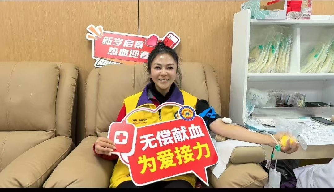 微信图片_20250303155343