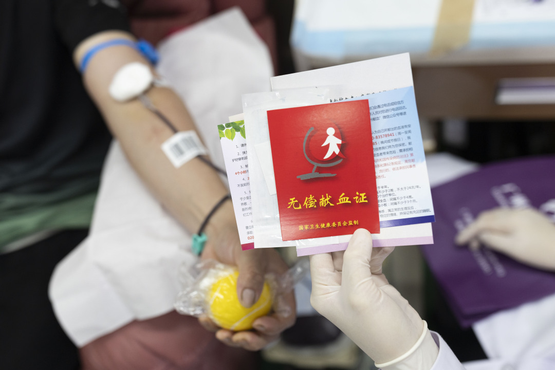 微信图片_20250303155223