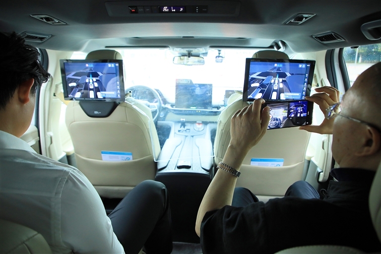 13081292_wangsy_1734349783392_s