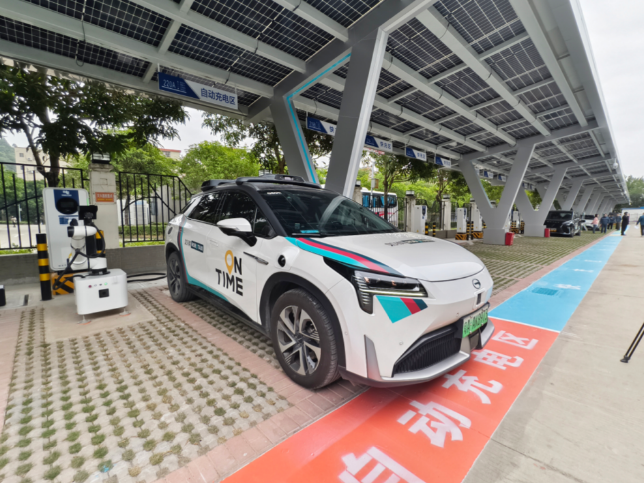 微信图片_20250307082631