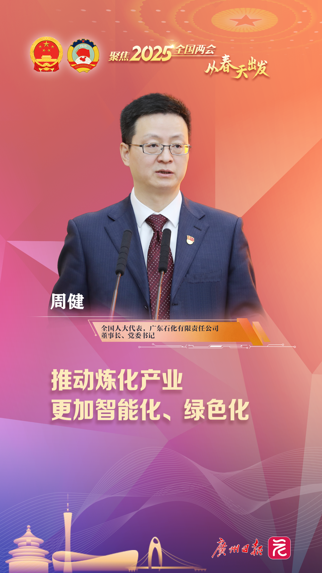 085dc20146997da645023948e54213b.png 085dc20146997da645023948e54213b.png