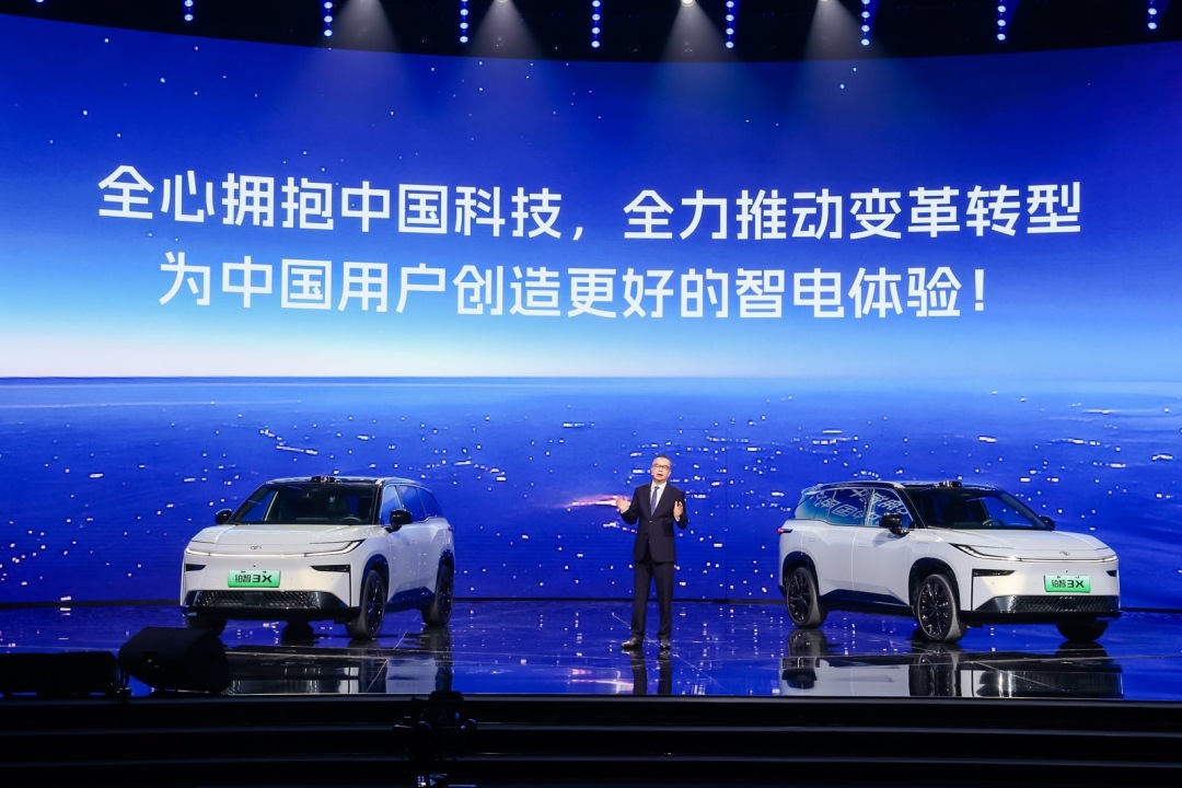 微信图片_20250307185827