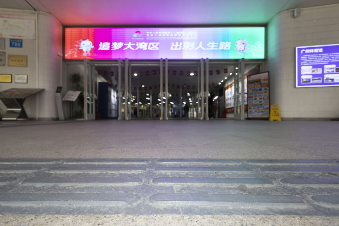 微信图片_20250308200519