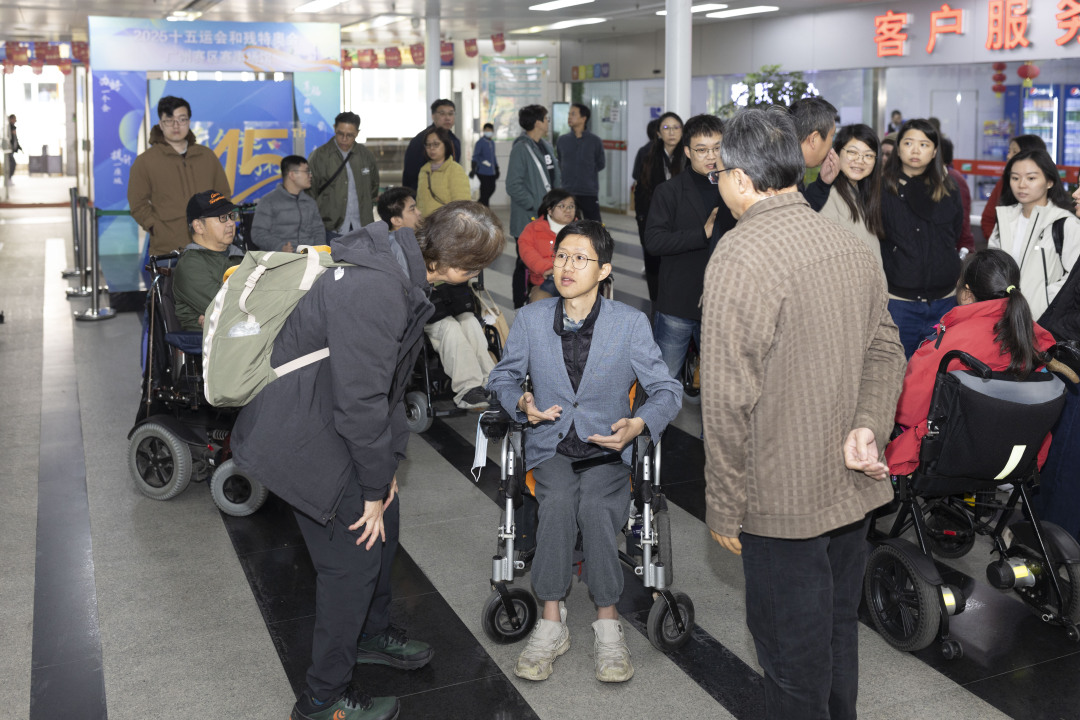 微信图片_20250308200332