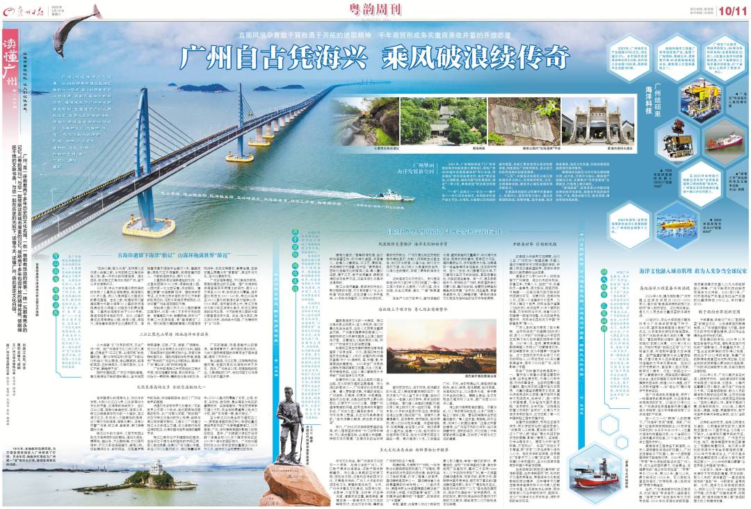 yyzk120250312b6.jpg yyzk120250312b6.jpg