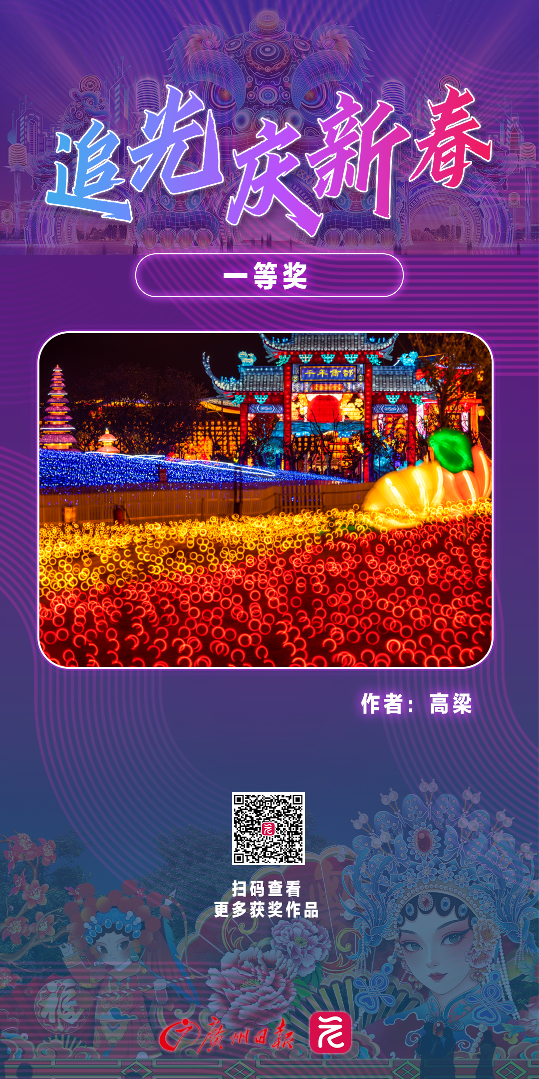 004.png