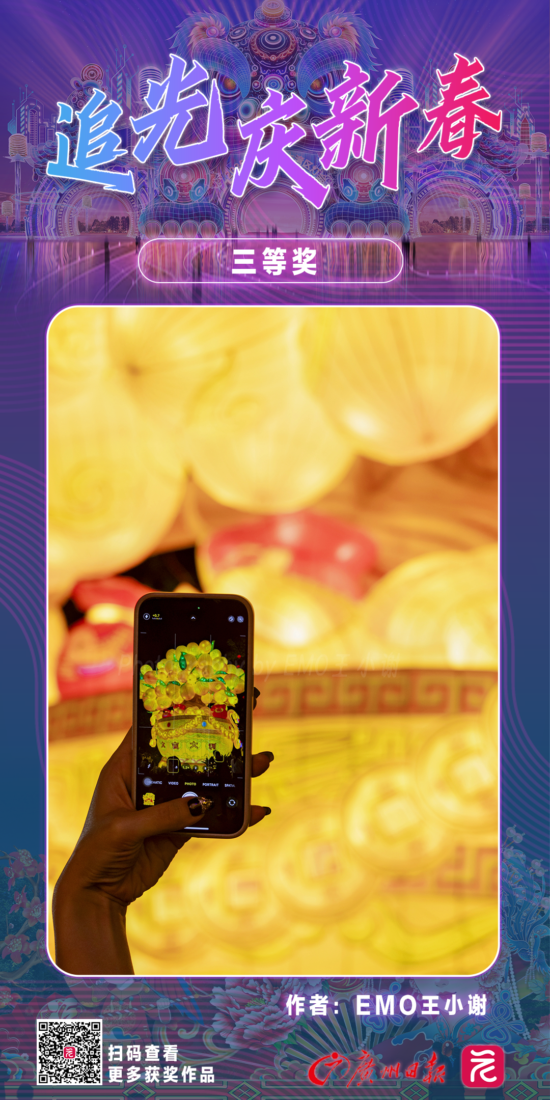 9999.png