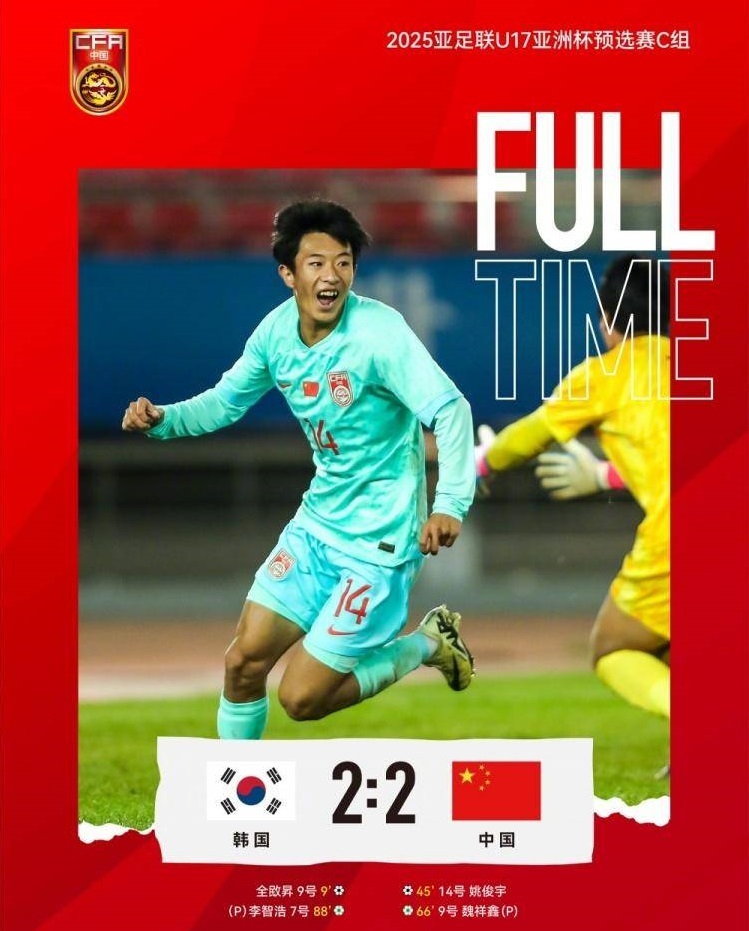 9e544ea0c15d1c09c60f3b3050bcb659