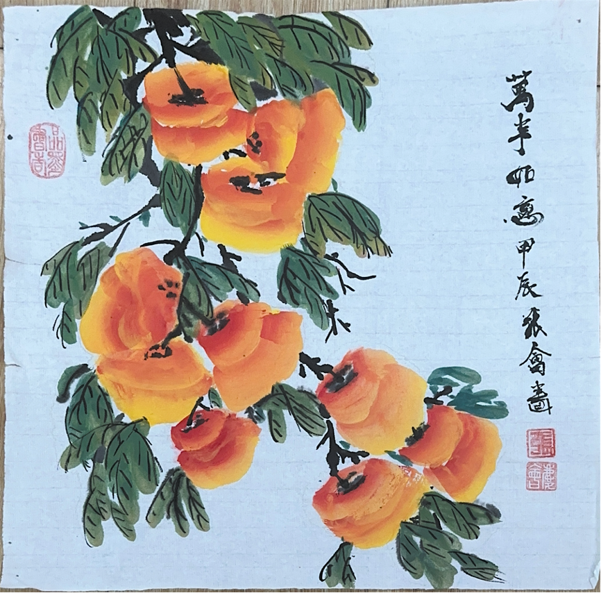 图片 11.png 图片 11.png