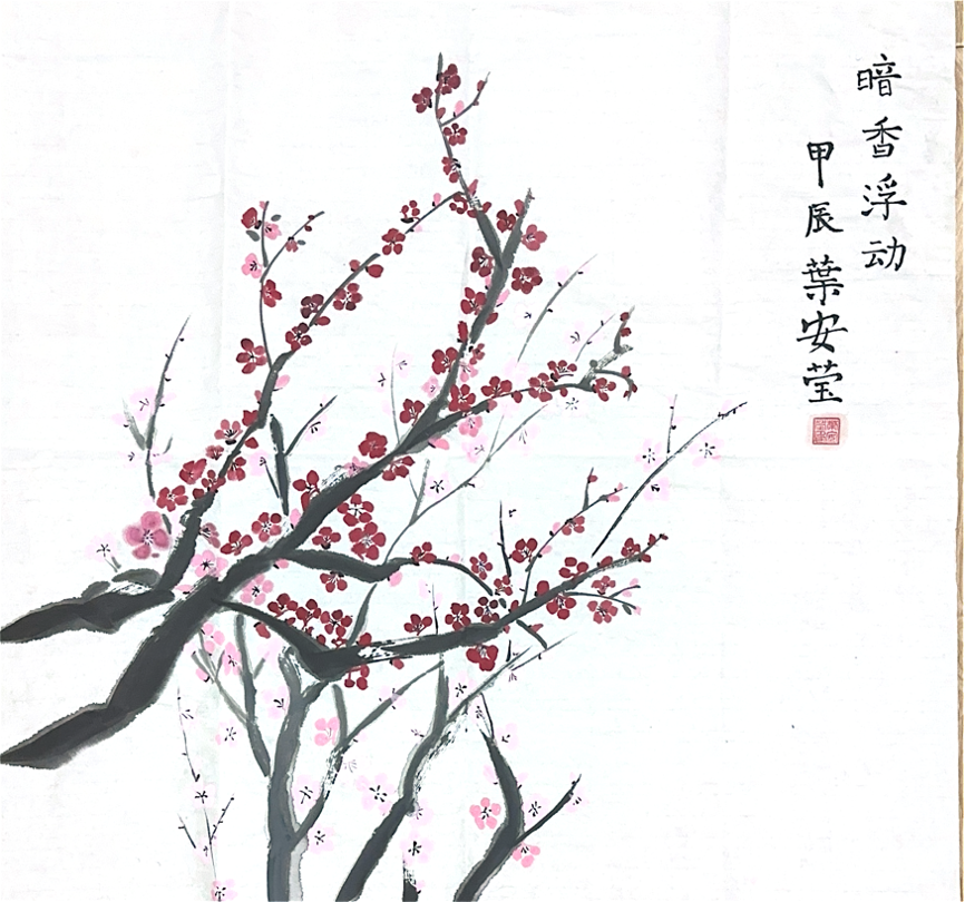 图片 8.png 图片 8.png