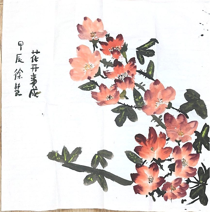 图片 6.png 图片 6.png