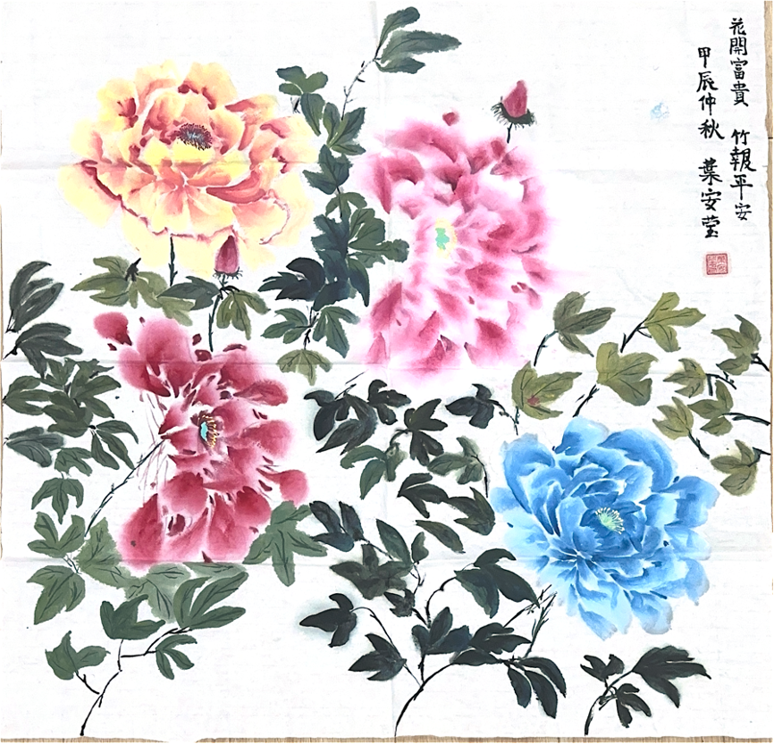 图片 9.png 图片 9.png