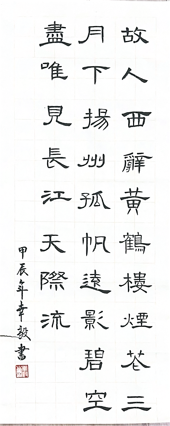 图片 3.png 图片 3.png