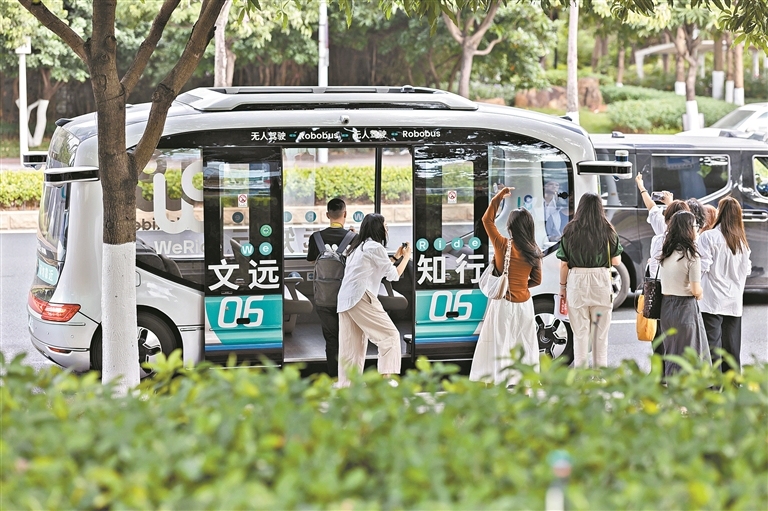 13514295_zhanghl_1741874858276_s