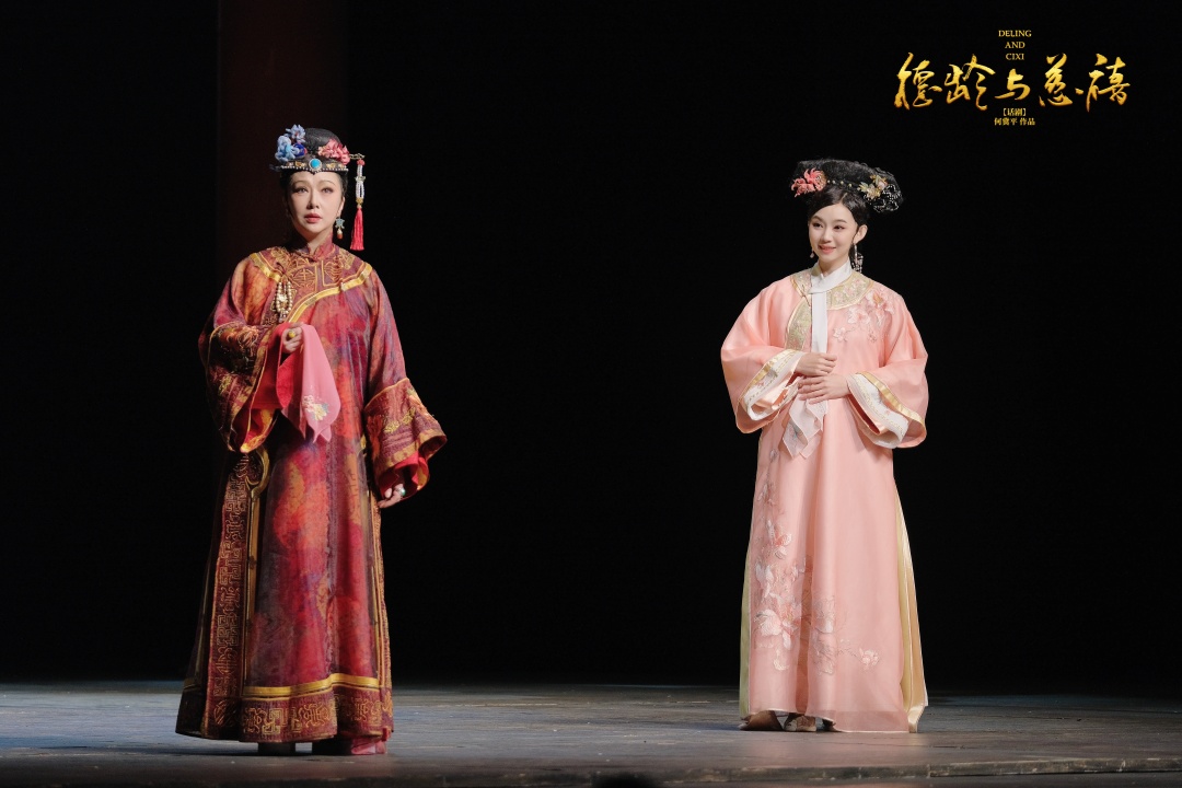 微信图片_20250314124942