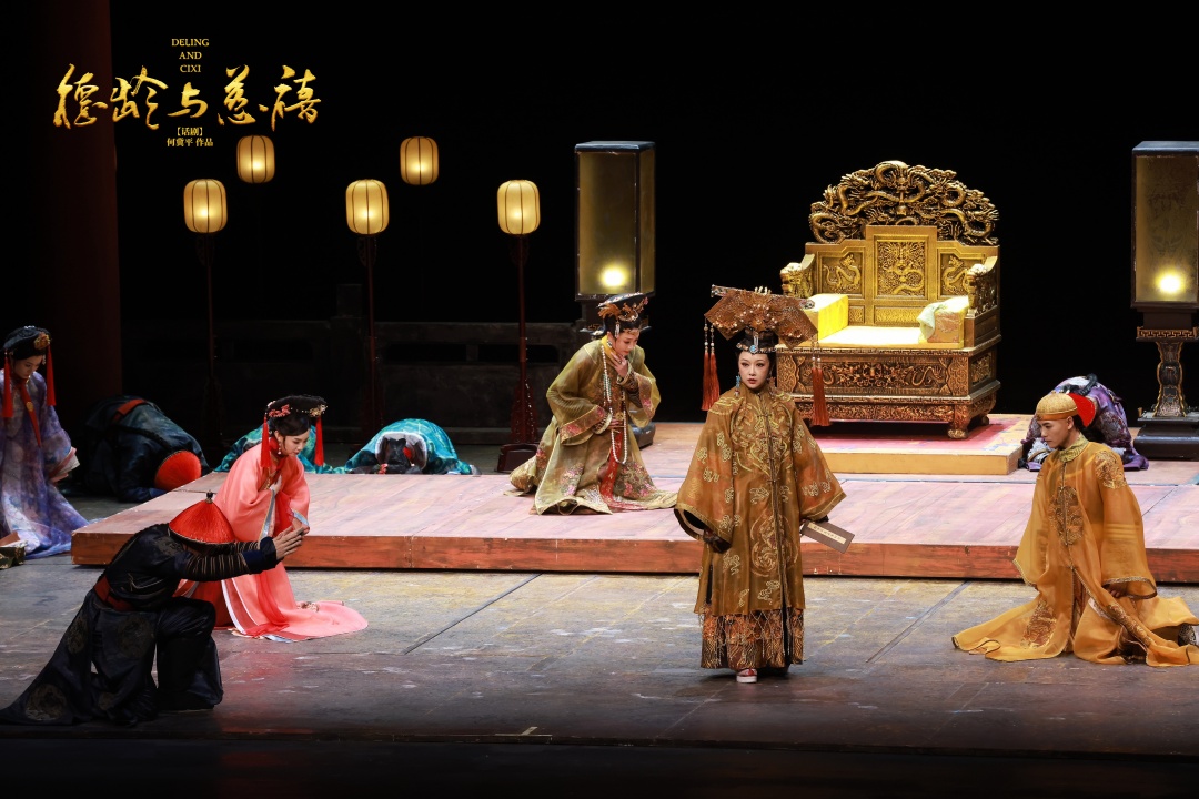 微信图片_20250314124954