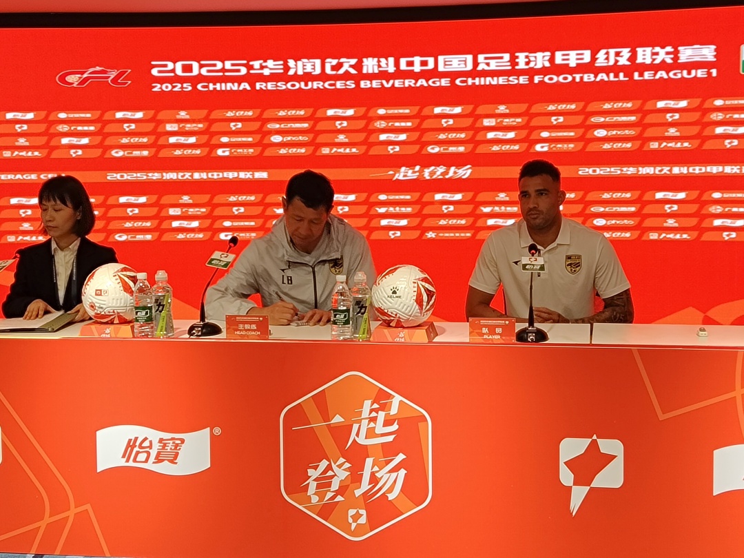 微信图片_20250314193817