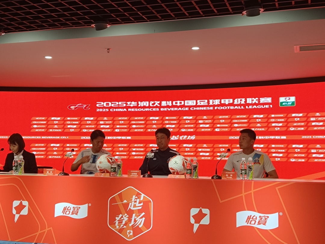 微信图片_20250314193824