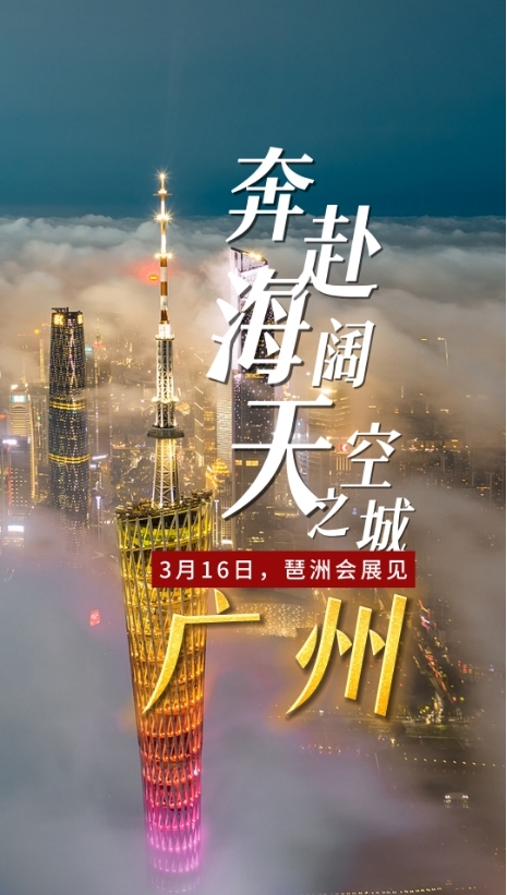 微信图片_20250314224629.png 微信图片_20250314224629.png