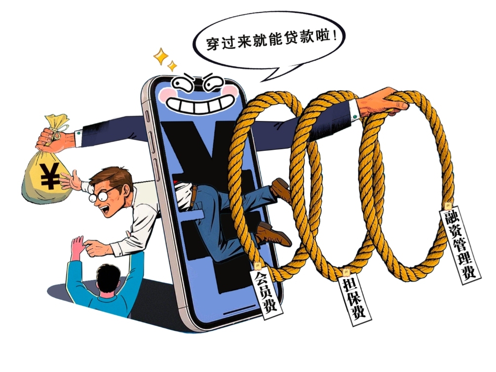 微信截图_20250315095654.png 微信截图_20250315095654.png