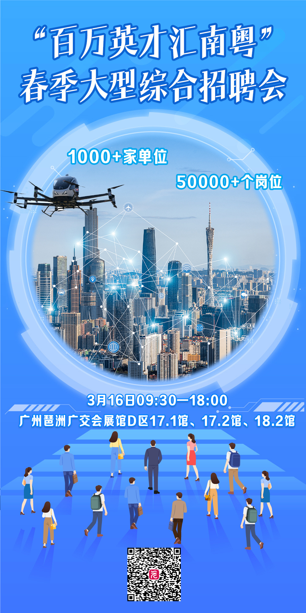 微信图片_20250315123302.jpg